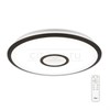 CL70345R Венге СтарЛайт Светильник светодиодный с пультом Citilux (Дания) CL70345R Венге - фото 606145
