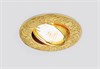 710 GD Золото CLASSIC Светильник встраиваемый MR16 12V/220V max 50W (уп.50шт.) Ambrella 710 GD - фото 606159