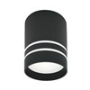CAST 84 BLACK GU10 черный Светильник потолочный накладной Max Light CAST 84 BLACK GU10 черный - фото 606385