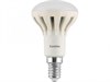 LED5.5-R50/830/E14 BrightPower ВЫВЕДЕНА ИЗ АССОРТИМЕНТА LED5.5-R50/830/E14 - фото 606488