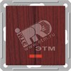 VS516-251-9-86 Wessen 59 Двухклавишный выключатель (сх.5) с подсветкой, механизм, мореный дуб (уп.10шт.) VS516-251-9-86 - фото 606531