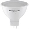 JCDR SMD 7W G5.3 220V 180° 6500K JCDR SMD - фото 606625