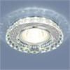 8351 MR16 CL/WH прозрачный/белый Cветильник встраиваемый (уп.10/30шт.) Elektrostandard 8351 MR16 CL/WH прозрачны - фото 606703