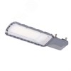 5678071 URBAN LITE M 50W 840 IP65 GY Светильник светодиодный уличный ДКУ-50Вт 840 IP65 LEDVANCE (OSRAM) 4058075678071 - фото 606929