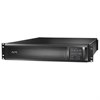 SMX120RMBP2U Дополнительный модульный комплект аккумуляторов APC Smart-UPS XL 48 В APC SMX120RMBP2U - фото 607115