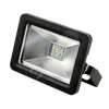 613100320 Прожектор светодиодный ДО-20w IP65 6500K, 1380Лм, черный (уп.60шт.) Gauss (Китай) 613100320 - фото 607229