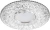 32655 CD942 с драйвером в комплекте 15LED*2835 SMD 4000K, MR16 50W G5.3, прозрачный Светильник встраиваемый (уп.10/50шт.) FERON (Китай) 32655 - фото 607416