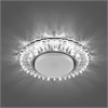29539 CD4025, 20LED*2835 SMD 4000K, 15W GX53, без лампы, прозрачный, хром, Светильник встраиваемый с LED подсветкой с драйвером в комплекте FERON 29539 - фото 607530