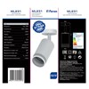 41486 ML231, GU10 50W, 230V, IP20, цвет белый, корпус алюминий Cветильник настенно-потолочный под лампу FERON 41486 - фото 607557