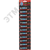 SSGBL12-3 СИЛА Супер-клей гель 3гр. (блистер 12шт.) C0042300 - фото 607656