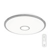 CL703100R Старлайт Хром Светильник светодиодный с пультом Citilux (Дания) CL703100R Старлайт Хром - фото 607706