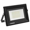 HRZ00002822 068-010-0050 Светодиодный прожектор 50W 6400K 175-240V, черный HOROZ ELECTRIC HRZ00002822 - фото 607738