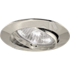 15069 DL308 MR16 50W G5.3 титан Светильник встраиваемый (уп.10/100шт.) FERON 15069 - фото 607784