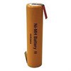 HHR-380A-1Z Аккумулятор HR 17/67 (3,8 Ач) Panasonic HHR-380A-1Z - фото 607793