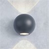 1566 TECHNO LED DIVER серый уличный настенный светодиодный светильник Elektrostandard 1566 TECHNO LED DIVER - фото 608142