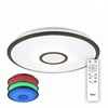 CL70365RGB Венге СтарЛайт Светильник светодиодный с пультом Citilux (Дания) CL70365RGB - фото 608242