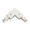 135008 NT18 081 белый Соединитель с токопроводом для шинопровода L-образный NOVOTECH 135008 - фото 608286