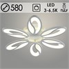 MX010001/6 PR WT Люстра белый 120W LED 3000-6500K d580 ПДУ(ИК) диммер (Росток) 988027694 - фото 608334