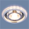 7021 MR16 SL/WH зеркальный/белый Cветильник встраиваемый (уп.10/40шт.) Elektrostandard 7021 MR16 SL/WH зеркальны - фото 608353
