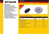 39002 GLS10-01-20 Выключатель электрический на шнур 250В, 10A, белый 678333 - фото 608385