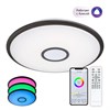 CL703A85G Старлайт Венге Смарт RGB Светильник потолочный Citilux (Дания) CL703A85G - фото 608392
