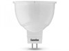 LED7-JCDR-D/830/GU5.3 BrightPower Светодиодная лампа диммируемая ВЫВЕДЕНА ИЗ АССОРТИМЕНТА LED7-JCDR-D/830/GU5.3 - фото 608531