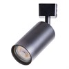 A1518PL-1BK Трековый светильник RIDGE (Arte Lampe Италия) A1518PL-1BK - фото 608625