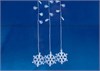 ULD-E2706-100/DTA WHITE IP20 SNOWFALL Занавес светодиодный фигурный с контр. «Снегопад» 2,7х0,6м ULD-E2706-100/DTA WHITE - фото 608635