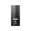 DRC-4CPN2/90 черная Вызывная панель цветная Commax DRC-4CPN2/90 черная - фото 608833