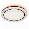 LE 061203-002 LE LED CLL SOFI 70W RGB (1/5) Светильник светодиодный потолочный (уп.5шт.) LEEK (Россия) ВЫВЕДЕН ИЗ АССОРТИМЕНТА LE 061203-002 - фото 608843