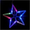 26823 CL57 Гирлянда "Ледяные звезды" 220V 100 RGB LED , IP20, 3.7м, длина шнура: 1,5м (уп.14шт.) 26823 - фото 608872
