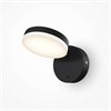 MOD070WL-L8B3K Коллекция Modern серия Fad Бра 6W 3000К Черный Maytoni Elegant MOD070WL-L8B3K - фото 608984