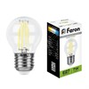 25877 LB-52 Filament P LED 7Вт E27 4000К 740Лм шарик 220В (замена 60Вт) Лампа светодиодная (уп.10/100шт.) FERON (Китай) 25877-1 - фото 609149