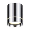357686 NT18 062 алюминий Накладной светодиодный светильник IP20  COB 9W 160-265V ARUM NOVOTECH 357686 - фото 609159