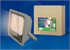 ULF-P40-100W/SPFR IP65 110-265В GREY Прожектор для растений светодиодный. Цвет серый. UNIEL ULF-P40-100W/SPFR IP65 11 - фото 609572