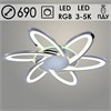 MX10014/6C CR Люстра хром LED 144W+8W 3000+5000K RGB ПДУ диммер d690 (Росток) 988021801 - фото 609574