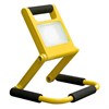 Прожектор 007 FL LED 10W 6500K IP54 MOBI Электростандарт 007 FL LED 10W 6500K IP54 - фото 609598