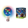 ULI-Q309 1.5W-RGB ДИСКО ШАР 3D Светодиодный светильник. Свечение 3D звёзды. Вилка 220В. Диаметр 8см. ТМ Volpe UNIEL ULI-Q309 - фото 609624