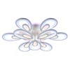 1507/6+3 WHT RGB 270W Светодиодная люстра Profit Light 1507/6+3 WHT - фото 609672