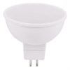 JCDR LED 8W 2700 K GU5.3 Лампа светодиодная MR16, пластик, GU5.3, 8Вт, 2700К, 720Лм, 230В, Матовая IT8723 - фото 609824