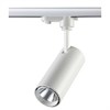 357547 NT18 170 белый Трековый светильник IP20 LED 4000K 15W 160-265V SELENE NOVOTECH 357547 - фото 609903