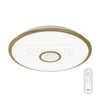 CL70382R Золото Люстра потолочная светодиодная с пультом Citilux Старлайт R CL70382R Золото - фото 610068