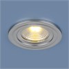 9902 LED 3W COB SL серебро Встраиваемый потолочный LED светильник Elektrostandard  9902 LED 3W COB SL серебро - фото 610278