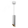 48044 ML1838 MR16 35W 230V, белый, золото, D55*H300 Светильник подвесной FERON (Китай) 48044 - фото 610281