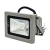 LFL-20-RGB С09 прожектор серый светодиодный с пультом ДУ,20Вт, 230В, RGB, 6500К COB Camelion  LFL-20-RGB С09 - фото 610470