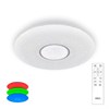 CL723330G Санта LED Св-к с пультом Citilux (Дания) CL723330G - фото 610568