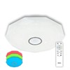 CL71340RGB Диамант LED Св-к с пультом Citilux (Дания) CL71340RGB - фото 610601