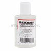 FD 09-3610-1 Флюс для пайки паяльная кислота REXANT (Китай) FD 09-3610-1 - фото 610664