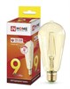 LED-ST64-deco gold 9Вт 230В Е27 3000К 810Лм золотистая Лампа светодиодная IN HOME (ASD) 682043 - фото 610800