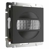 W1155108 Датчик движения, черный матовая (уп.10шт.) Werkel™ a054898-1 - фото 611006